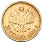   года на аукционе . Цена 38000 RUB