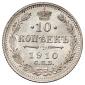   year на аукционе . Цена 3300 RUB