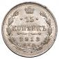   year на аукционе . Цена 400 RUB