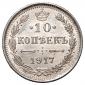   year на аукционе . Цена 10400 RUB