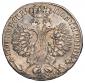   года на аукционе . Цена 165000 RUB