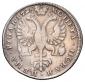   года на аукционе . Цена 57500 RUB