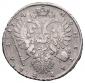   year на аукционе . Цена 37000 RUB