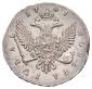   года на аукционе . Цена 155001 RUB