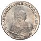 year на аукционе . Цена 159000 RUB year на аукционе . Цена 159000 RUB