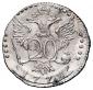   года на аукционе . Цена 16750 RUB
