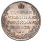   года на аукционе . Цена 117000 RUB