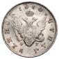 year на аукционе . Цена 87500 RUB year на аукционе . Цена 87500 RUB
