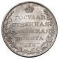   year на аукционе . Цена 87500 RUB