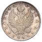 year на аукционе . Цена 11500 RUB year на аукционе . Цена 11500 RUB