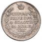   year на аукционе . Цена 11500 RUB