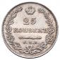   года на аукционе . Цена 13500 RUB