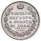   года на аукционе . Цена 16000 RUB