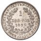   года на аукционе . Цена 17500 RUB