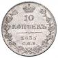   года на аукционе . Цена 14000 RUB