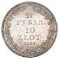   года на аукционе . Цена 85000 RUB