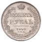   года на аукционе . Цена 18000 RUB