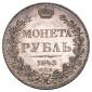   года на аукционе . Цена 500000 RUB