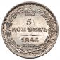   года на аукционе . Цена 14750 RUB