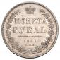   года на аукционе . Цена 16000 RUB