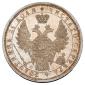 года на аукционе . Цена 48000 RUB года на аукционе . Цена 48000 RUB
