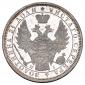 года на аукционе . Цена 52500 RUB года на аукционе . Цена 52500 RUB