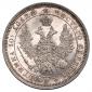года на аукционе . Цена 18000 RUB года на аукционе . Цена 18000 RUB