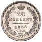  года на аукционе . Цена 18500 RUB
