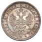 года на аукционе . Цена 14500 RUB года на аукционе . Цена 14500 RUB