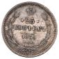   года на аукционе . Цена 12500 RUB