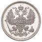 года на аукционе . Цена 5050 RUB года на аукционе . Цена 5050 RUB