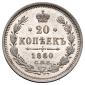   года на аукционе . Цена 5050 RUB
