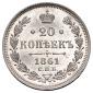   года на аукционе . Цена 5600 RUB