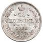   года на аукционе . Цена 13250 RUB