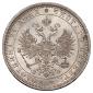 year на аукционе . Цена 19000 RUB year на аукционе . Цена 19000 RUB