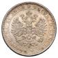 year на аукционе . Цена 11000 RUB year на аукционе . Цена 11000 RUB