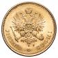year на аукционе . Цена 41500 RUB year на аукционе . Цена 41500 RUB