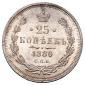   year на аукционе . Цена 18500 RUB