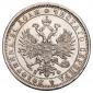 year на аукционе . Цена 18500 RUB year на аукционе . Цена 18500 RUB