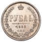   year на аукционе . Цена 18500 RUB