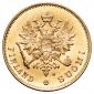 year на аукционе . Цена 31500 RUB year на аукционе . Цена 31500 RUB