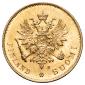 year на аукционе . Цена 27300 RUB year на аукционе . Цена 27300 RUB