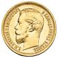 year на аукционе . Цена 32100 RUB year на аукционе . Цена 32100 RUB