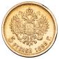   year на аукционе . Цена 21600 RUB