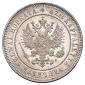 year на аукционе . Цена 3300 RUB year на аукционе . Цена 3300 RUB