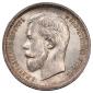 year на аукционе . Цена 17666 RUB year на аукционе . Цена 17666 RUB