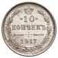   year на аукционе . Цена 10000 RUB