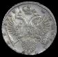   year на аукционе . Цена 29440 RUB