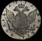   year на аукционе . Цена 19278 RUB