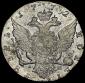   year на аукционе . Цена 18201 RUB